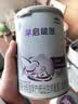雀巢（Nestle）早启能恩 特殊医学用途早产/低出生体重婴儿配方食品 400g*1罐 实拍图