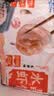 GUO LIAN国联 小霸龙冬笋虾饺皇1kg共40只广式粤式早茶早餐预制菜 实拍图