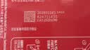 雀巢（Nestle）咖啡粉1+2原味低糖*速溶三合一冲调饮品90条*2盒 实拍图