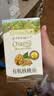 爷爷的农场有机核桃油辅食用油110ml 凉拌热炒 送宝宝婴幼儿辅食6-12月食谱 实拍图