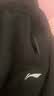 李宁（LI-NING）双11运动裤男士卫裤健身跑步宽松舒适棉感抗皱休闲裤束脚长裤子男 实拍图