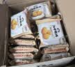 江中猴姑多口味猴头菇益生菌曲奇饼干480g低糖高钙营养食品健康送礼 实拍图