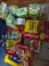 海底捞火锅底料 清油麻辣火锅底料120g 清油麻辣火锅料 一料多用 实拍图