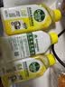 滴露洗衣机清洗剂强力除垢杀菌消毒液滚筒波轮机槽深度清洁剂非爆氧粉 【无需浸泡】金装柠檬250ml*3瓶 实拍图