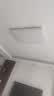 惠普精工客厅吸顶灯led现代简约餐厅书房灯具110*70cm遥控三色护眼 实拍图