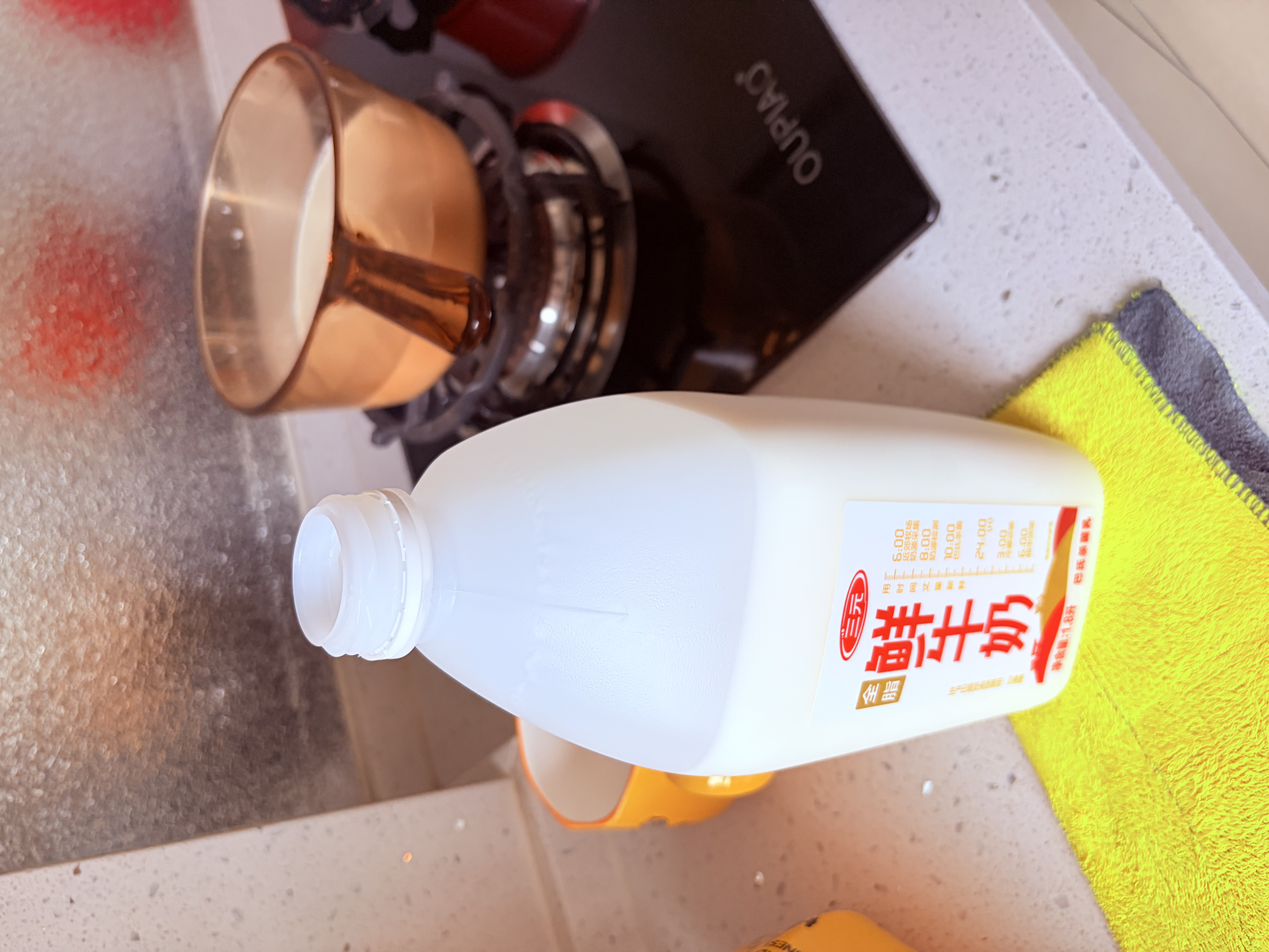 三元全脂鲜牛奶1.8L 大桶家庭装 巴氏杀菌 鲜奶牛奶 新老装交替发 实拍图