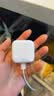 Apple/苹果 40W（至高60W） type-c快充充电器 苹果usb-c原装充电头 苹果iPhone 18 Pro Max充电器 实拍图
