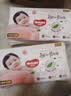 好奇（Huggies）铂金装小桃裤纸尿裤S96片(4-8kg)新生儿小号尿不湿【散热口碑王】 实拍图
