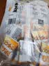 甘源牌虾条豆果烤肉味100g休闲零食花生青豌豆儿童膨化食品追剧小零食 实拍图