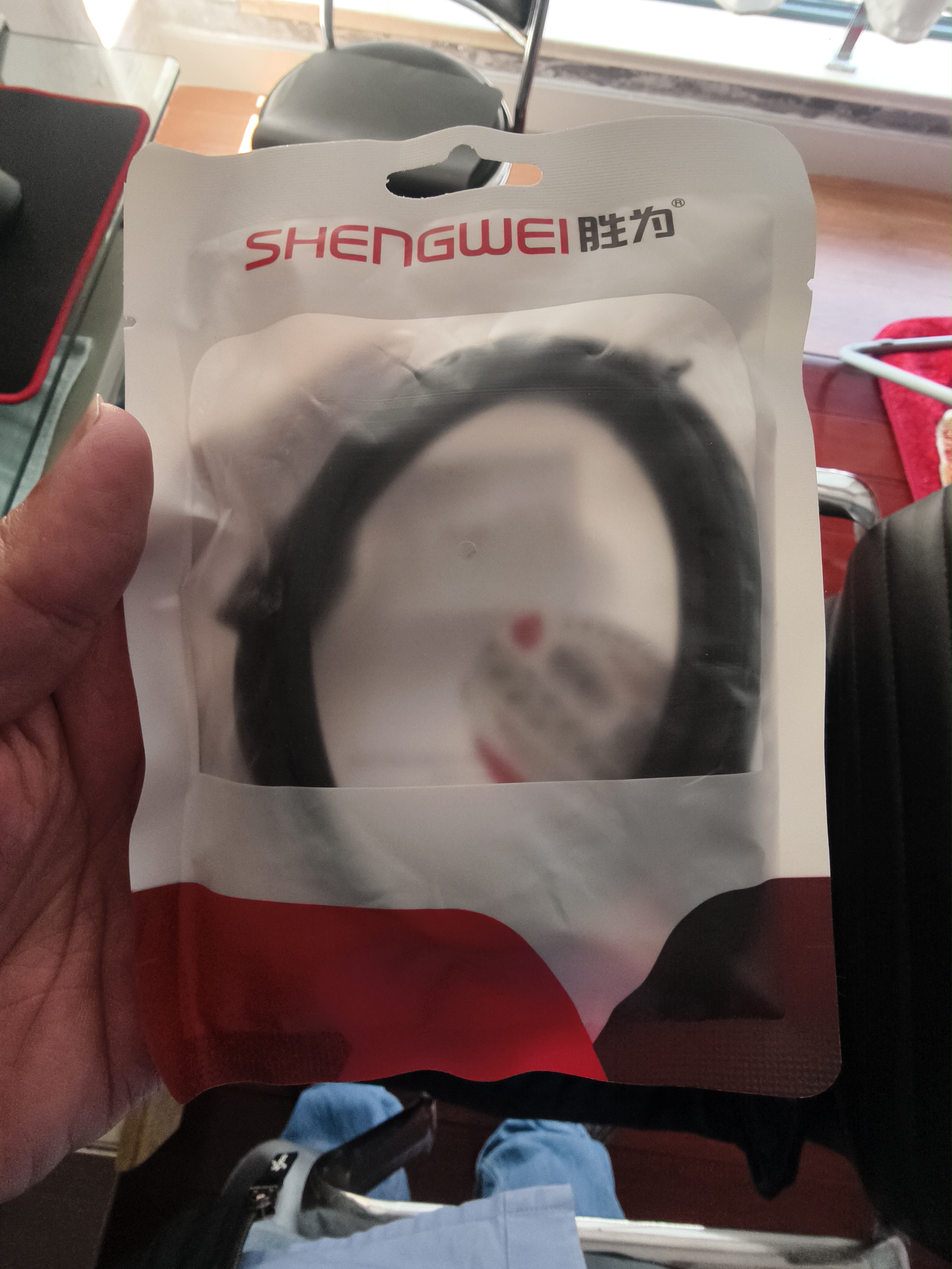 胜为（shengwei）USB3.0延长数据线公对母 高速传输数据连接线 电脑U盘鼠标键盘打印机充电器加长线 1米 AUF2010G 实拍图