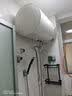 万和【小白云·一级省电·T5】电热水器60升2200W一级能效速热租房大水量专利防电墙 实拍图