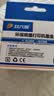 玖六零适用佳能e478墨盒PG48墨盒可加墨E3480 E478R E408 E418打印机墨水CL-58 PIXMA E468 E488 4280墨盒黑色Canon 实拍图