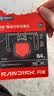Sandisk闪迪64GB TF（MicroSD）内存卡 哨兵行车记录仪专用 循环录制5,000小时 4K高耐用存储卡 实拍图