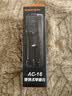 神火（SupFire）18650/26650锂电池通用充电器强光手电筒可充电头灯3.7V专用配件 实拍图