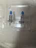 欧司朗（OSRAM）汽车灯泡大灯远光灯近光灯卤素灯亮白蓝H1 【4000K】12V 55W 实拍图