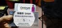 善存（Centrum）银善存中老年男女士复合维生素5060岁以上维BC补钙铁锌营养保健品 【家庭组合装】 160片*2瓶 男/女士各一瓶 50岁以上 实拍图