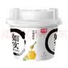 光明【0系列】 如实纯净发酵乳135g*3 实拍图