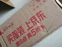 車仆多功能泡沫清洗剂550ml车内饰清洗顶棚真皮革座椅去污大瓶实惠装 实拍图