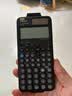 卡西欧（CASIO）fx-991CNCW科学函数计算器fx-991升级款大学生考研物化生竞赛考试学习专用黑色二代 实拍图