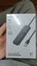 绿联USB3.0分线器扩展坞 集线器HUB拓展坞高速4口 适用笔记本电脑台式机一拖多接口转换器转接头延长线 【USB3.0*4】热卖款 0.15米 实拍图