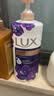 力士（LUX）力士依兰香沐浴露 幽莲魅肤馥郁香氛精油沐浴乳1kg 男女持久留香 实拍图