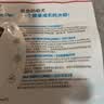 皇家狗粮 幼犬狗粮 幼犬奶糕宠物小型犬MIJ31全价犬粮2-10月800g 实拍图