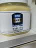 北大荒 东北黑蜂 椴树雪蜜 纯蜂蜜1000g 源产地 冲饮搭档送父母礼品礼物 实拍图