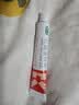 快比宁 红霉素软膏15g 正品消炎抗菌止痒私处祛痘痘痤疮皮肤瘙痒烧烫擦伤外用药唇炎婴儿童非罗红梅素药乳膏 实拍图