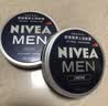 妮维雅（NIVEA）男士润肤霜150ml*2 补水保湿面霜护肤品清爽不油腻生日礼物送男友 实拍图