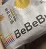bebebus金标超薄拉拉学步裤2XL4片(≥15kg)【新客专享】 实拍图