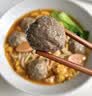 潮兴记汕头牛筋丸250克 火锅食材手打丸子 95%牛肉牛筋含量不含猪肉早餐 实拍图