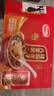 达利园桂圆莲子八宝粥送礼速食粥即食早餐粥罐头360g*12罐 整箱礼盒装 实拍图