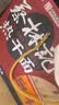 蔡林记中华老字号武汉热干面碱面劲道湖北特产礼盒装1780g伴手礼送礼 实拍图