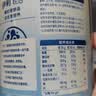 伊利中老年高钙低脂富硒奶粉 中老年奶粉礼盒送礼营养品高蛋白 750g*2 实拍图