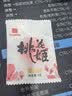 东阿阿胶桃花姬阿胶糕285g礼袋款即食阿胶糕 送妈妈 送长辈女礼物 营养品 实拍图