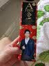 一只鱼袜子男士10A级抗菌防臭夏季运动袜短筒短袜休闲棉袜 实拍图