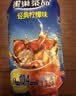 雀巢（Nestle）果维柠檬红茶1.02kg/袋 速溶固体果味茶粉饮料 实拍图