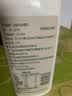 七鲜 4.0g高钙鲜牛奶950g 实拍图
