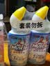 威猛先生（Mr Muscle）免刷洗 洁厕灵600g*2瓶 馥郁繁花 强效洁厕剂 厕所马桶清洁剂 实拍图