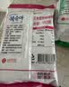乐天青葡萄糖水蜜桃糖153g*2袋韩国进口水果硬糖儿童糖果装休闲零食 实拍图