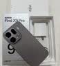 OPPOFind X9s Pro 16GB+512GB 原生钛 2亿大底超清主摄 5G 拍照旗舰智能手机 长续航 国家补贴 实拍图