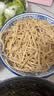 川珍豆腐丝250g云南石屏工艺油豆腐皮云丝腐竹人造素肉凉拌火锅食材 实拍图