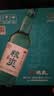 红星二锅头 粮爽 清香型 42度 500ml*6 整箱装 实拍图