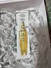 娇兰（Guerlain）帝皇蜂姿复原蜜精华30ml*2紧致修护抗皱护肤品礼盒生日礼物送女友 实拍图