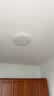 TCL吸顶灯LED卧室灯阳台过道灯具超薄超亮三防灯护眼白光灯饰45W 实拍图