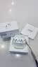 CangHua 适用airpods5主动降噪/无线充电盒版保护套苹果耳机五代耳机套透明防摔耳机保护壳软壳【配挂绳】 实拍图