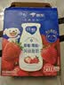蒙牛纯甄「草莓果粒」风味酸奶211g*10盒 送礼礼盒 实拍图