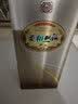 双沟柔和银精品 浓香型白酒 42度 450ml 单瓶装 送礼宴饮 实拍图