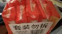 汰渍全效洁净洗衣皂116g*10块 温和去渍不伤手 肥皂透明皂 内衣可用 实拍图