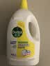 滴露（Dettol）衣物消毒液除菌柠檬3L 99.9%杀菌除螨水内衣裤衣服 需搭洗衣液用 实拍图